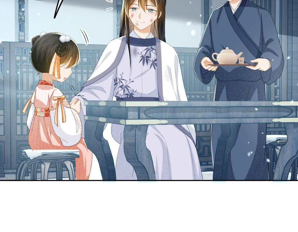 第52话 独一无二的姑娘40
