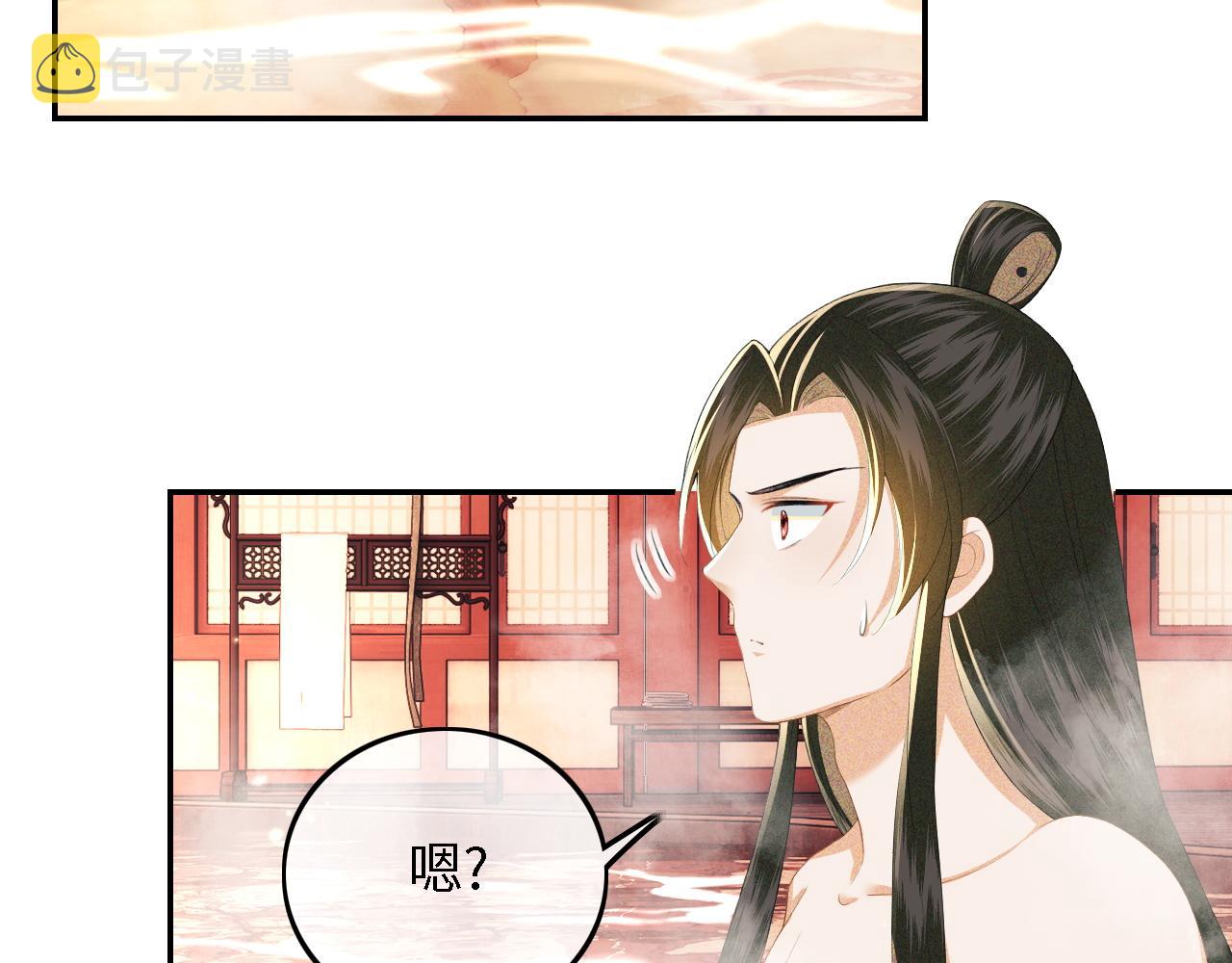 第46话 脚臭60