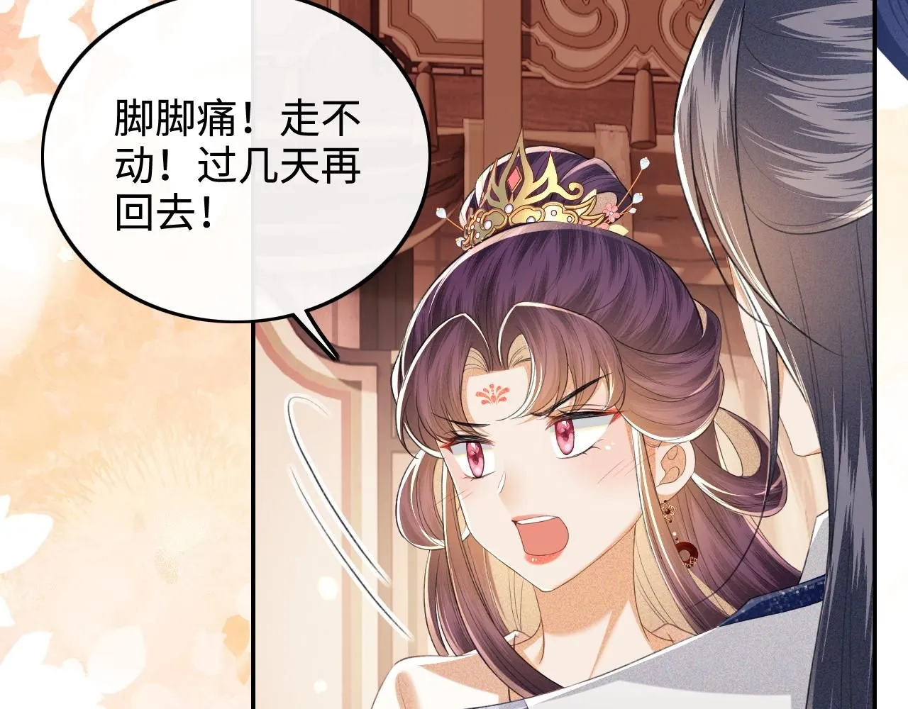 第78话 小鹿长大83