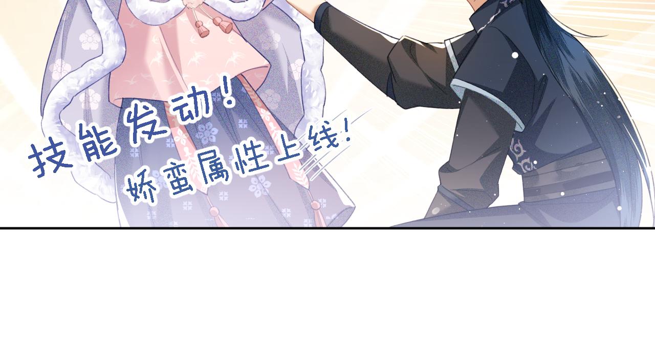 第13话 危机22