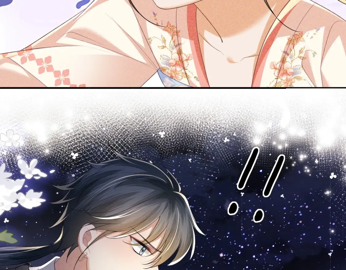 第105话 奚行疆，放手吧18
