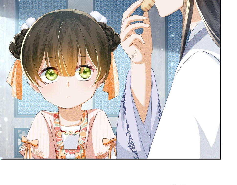 第52话 独一无二的姑娘44