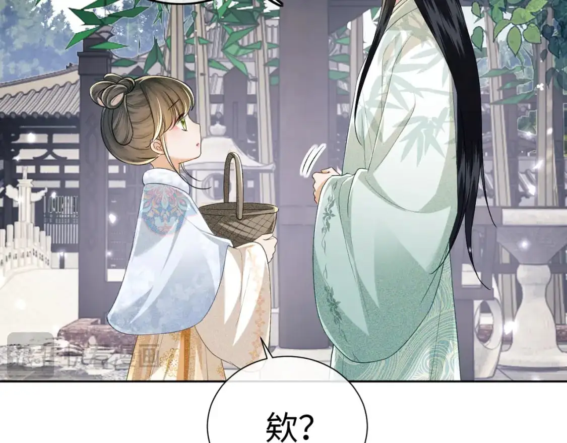 第89话 夺嫡之战，小鹿惆怅71