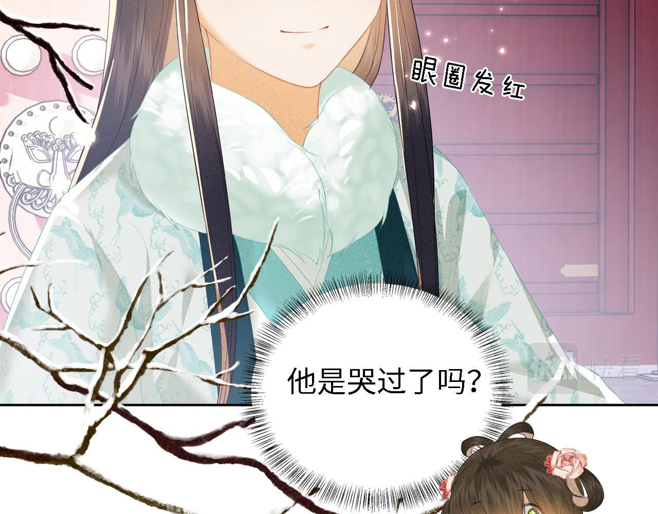 第29话 小狗长耳89