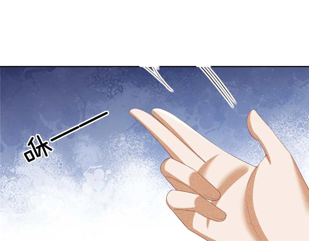 第83话 共赏祁天灯44