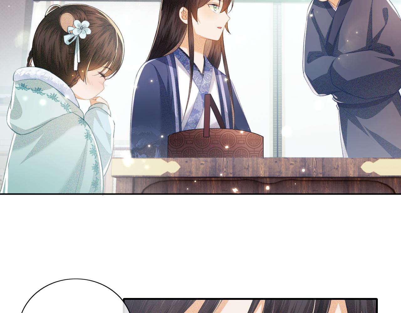 第15话 答谢小哥哥69