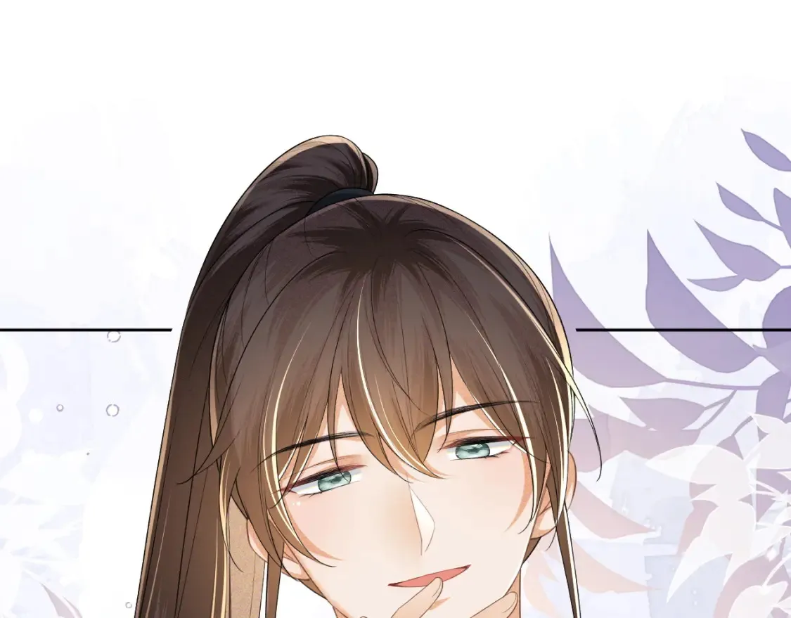 第108话 公主就是我的底线8