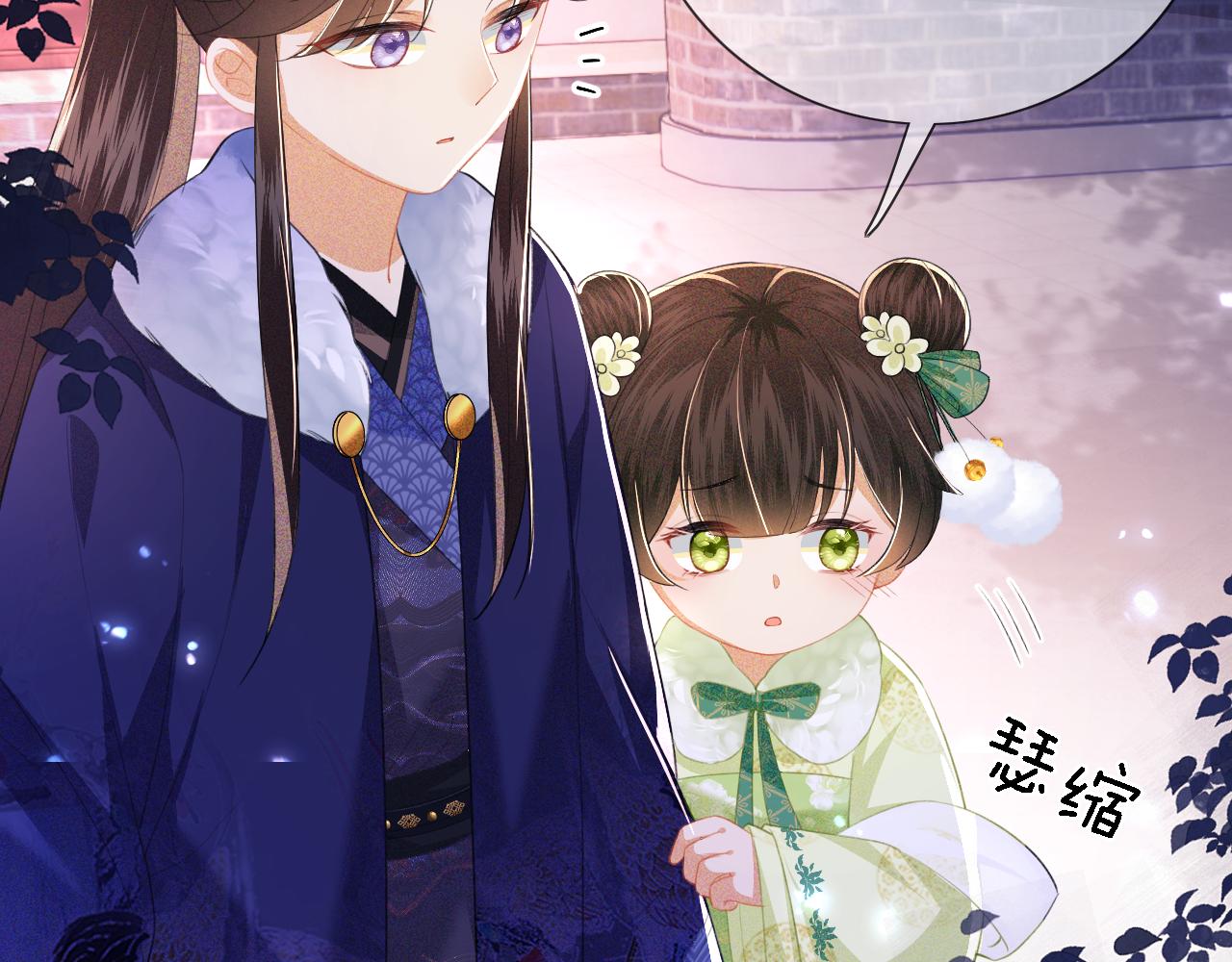 第22话 反杀静嫔74