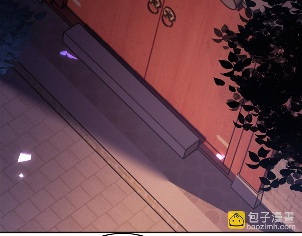 第57话 梅妃倒台40
