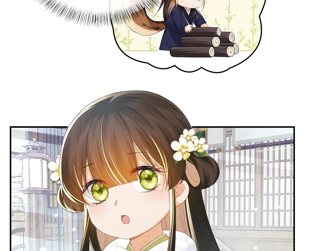 第48话 去见小漂亮62