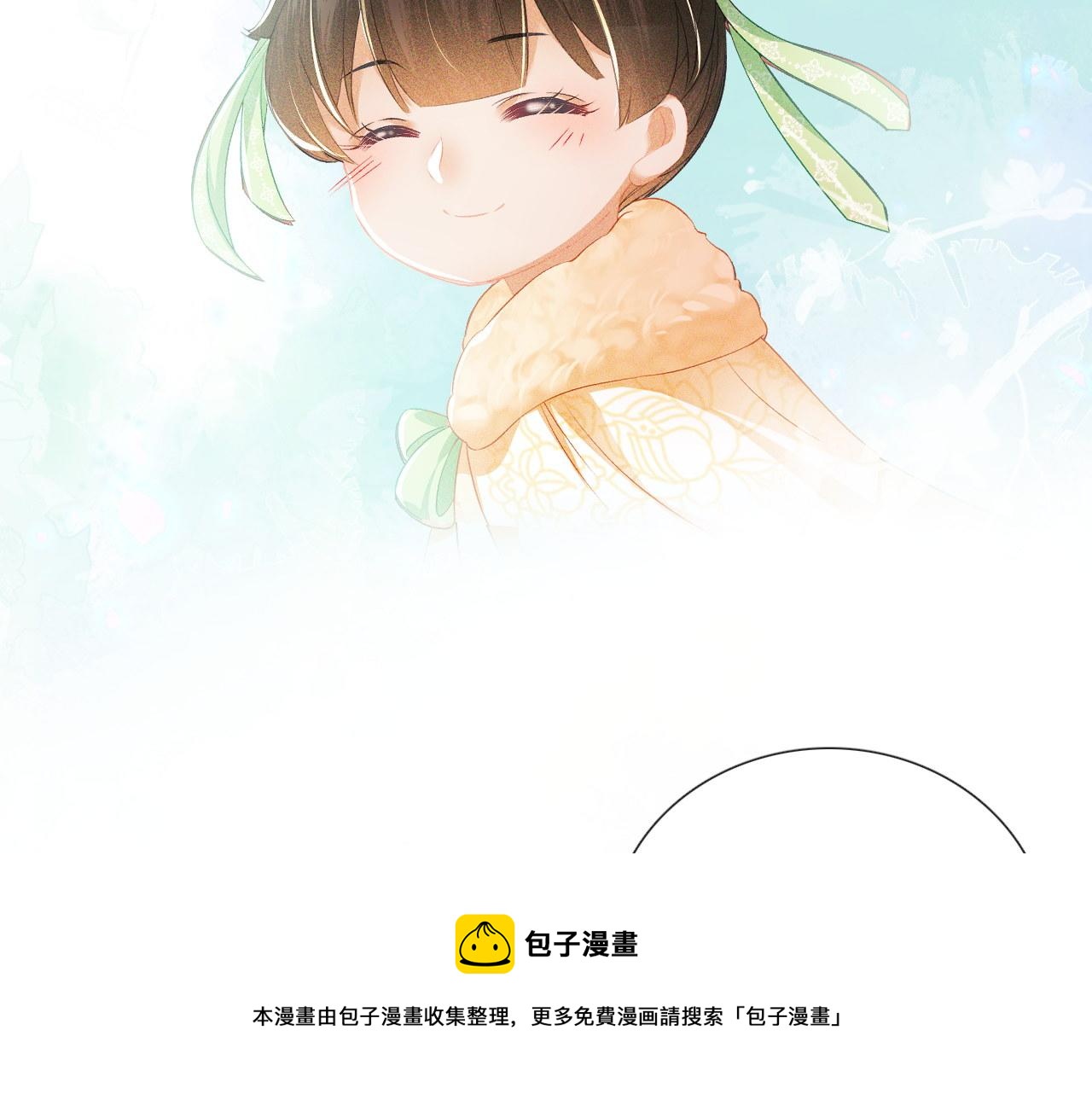 第11话 小鹿生病？！100