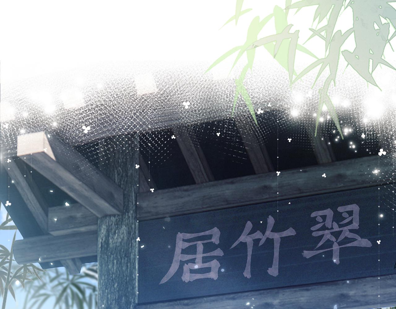 第15话 答谢小哥哥42