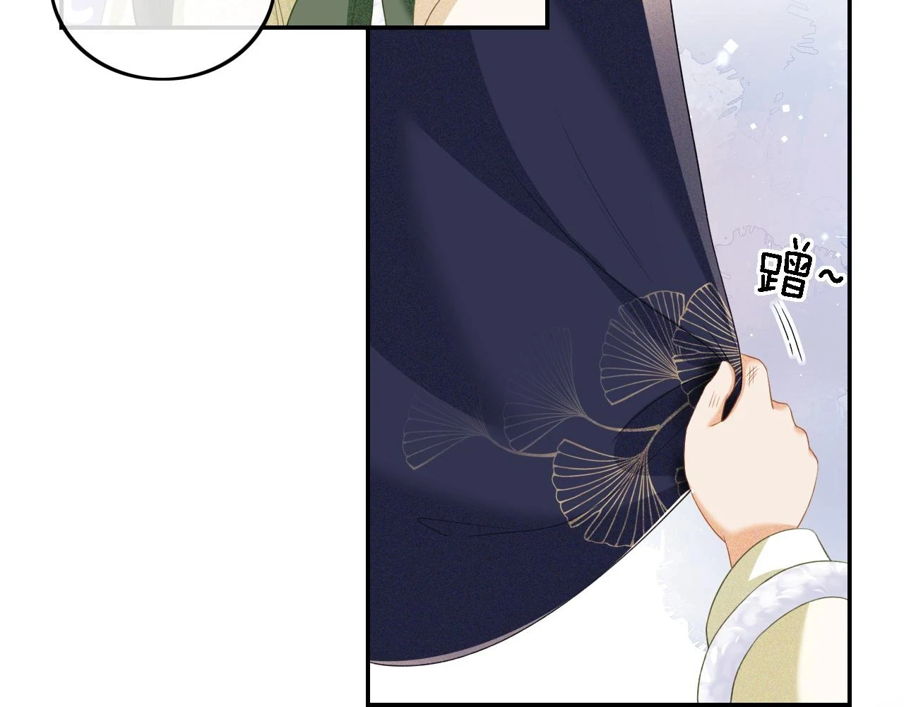 第48话 去见小漂亮50