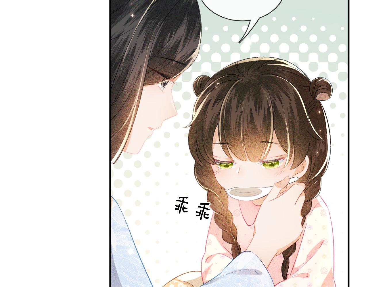 第11话 小鹿生病？！19