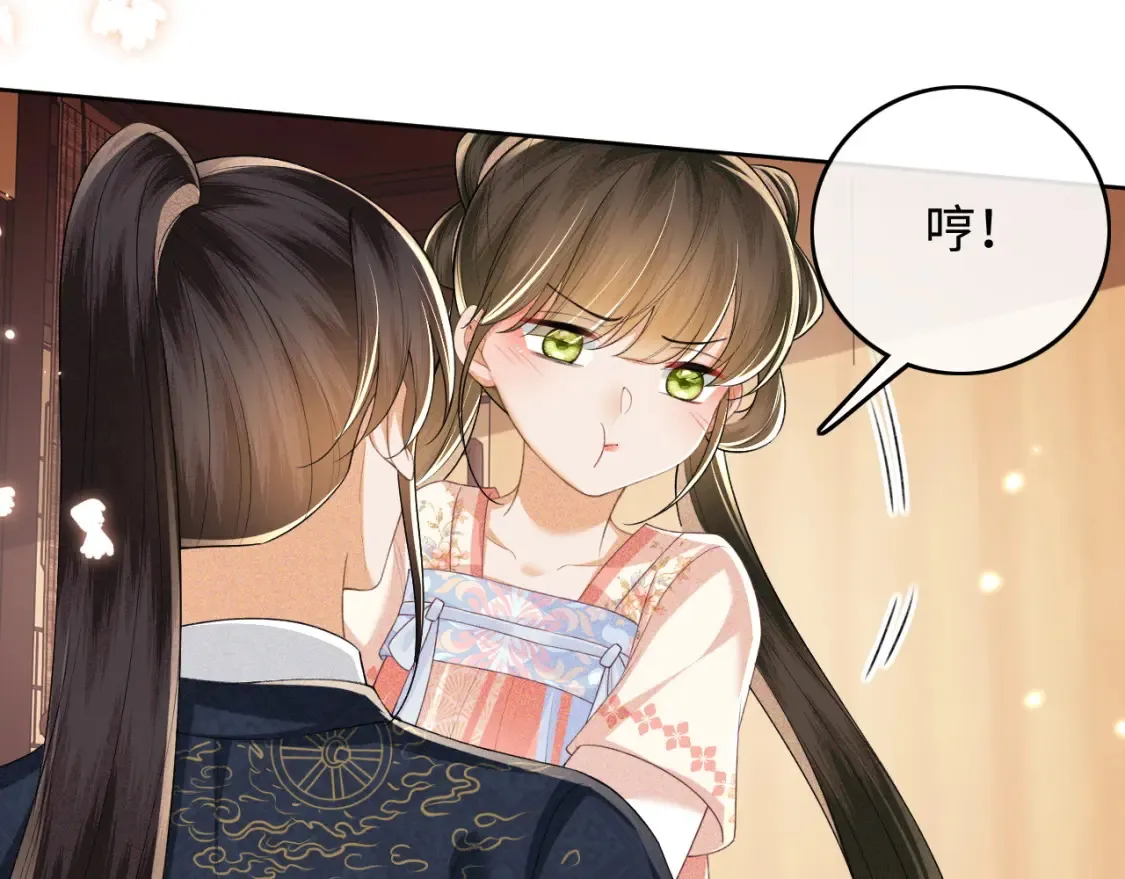 第106话 公主，好久不见53