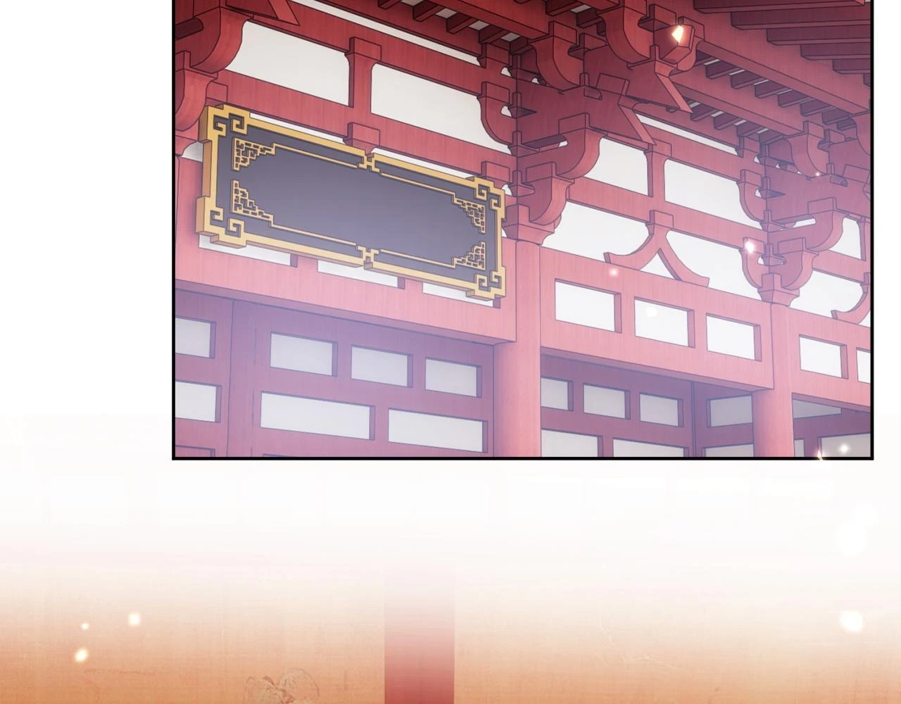 第47话 萧岚醒悟61