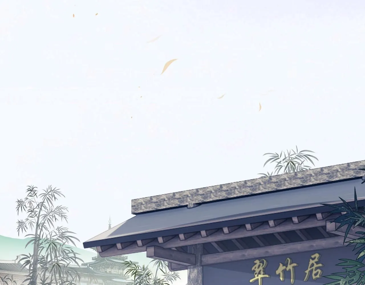 第73话 小鹿的愿望很单纯46