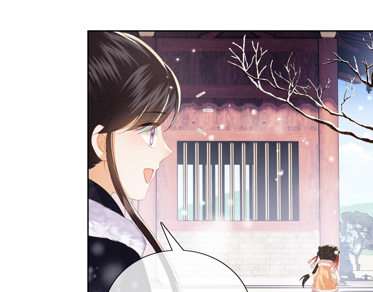 第26话 送太子香囊39