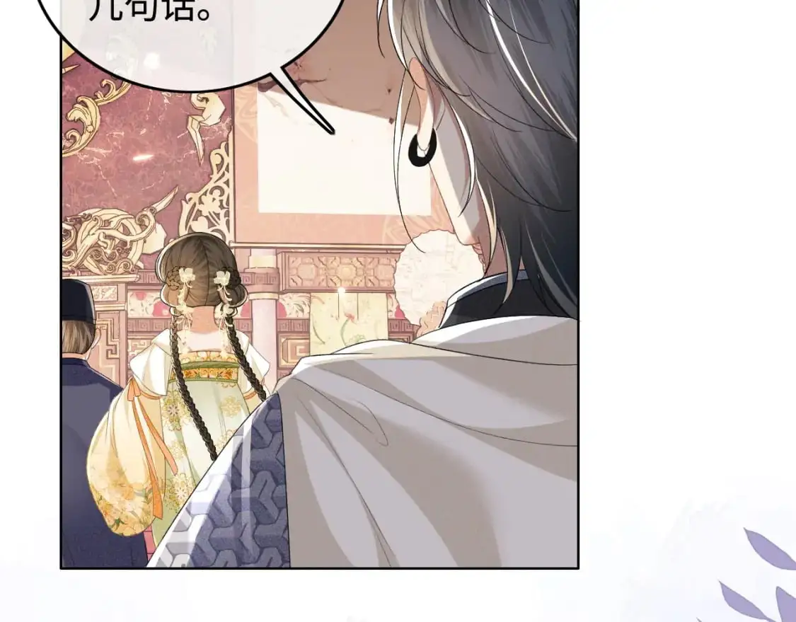 第100话 奚行疆回京29
