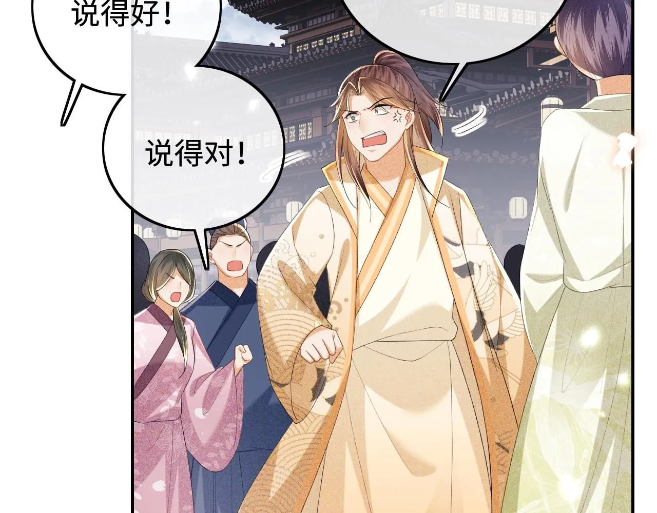 第75话 教训恶霸31