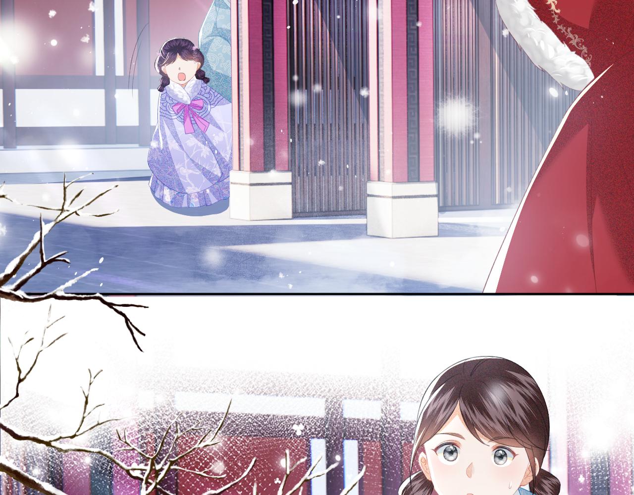 第19话 送护手霜82