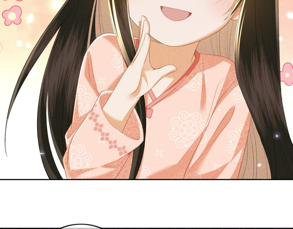 第54话 小漂亮送情报83