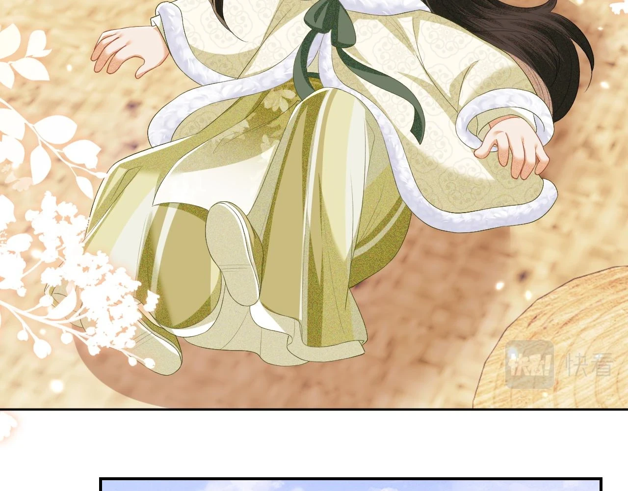 第48话 去见小漂亮13