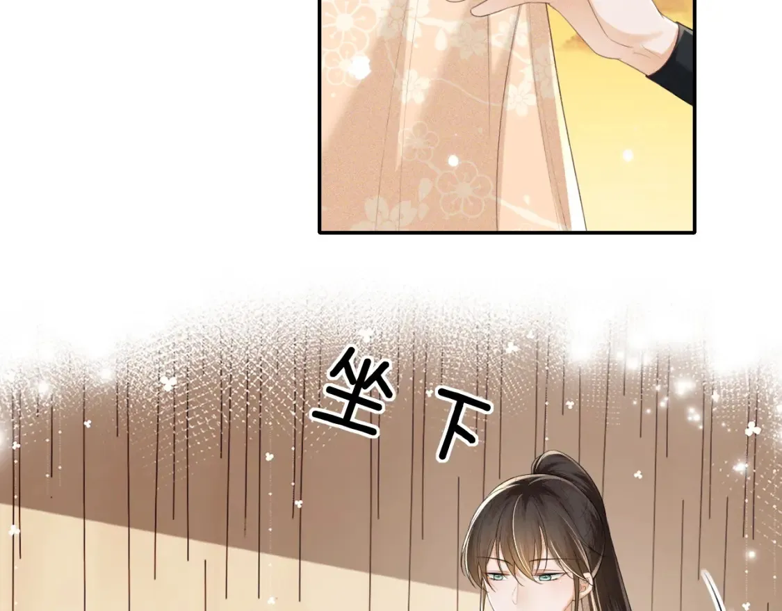 第106话 公主，好久不见11