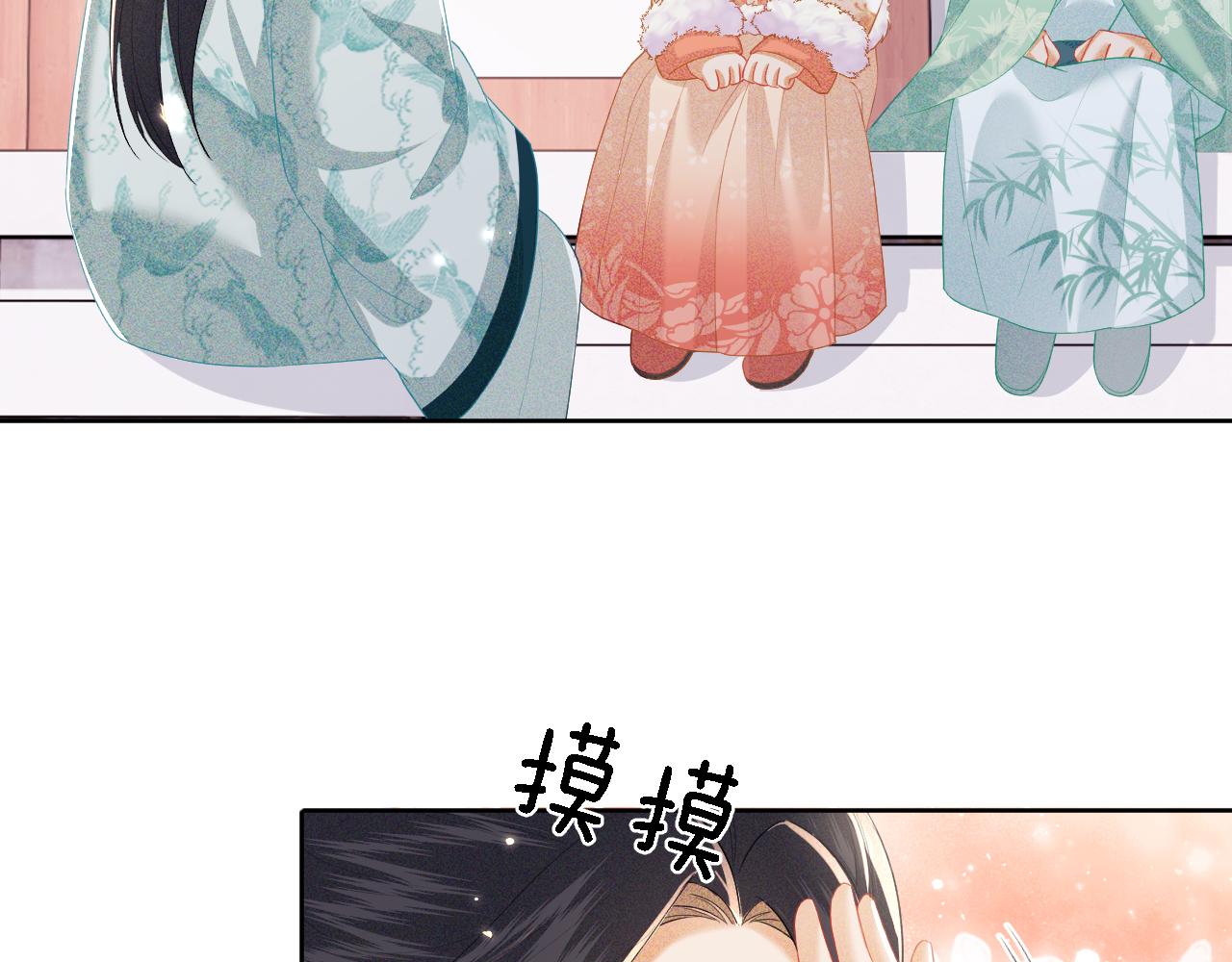 第29话 小狗长耳96