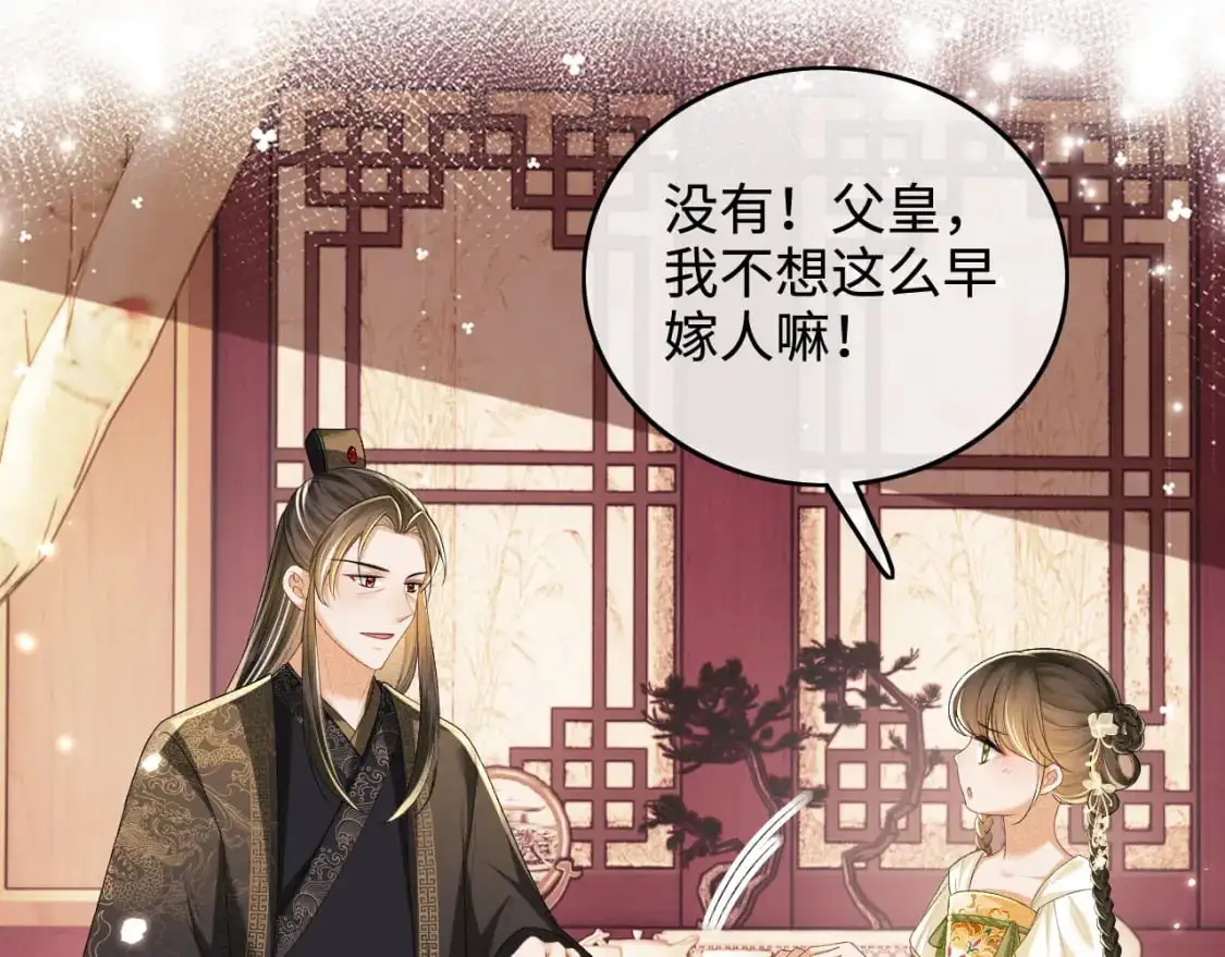 第100话 奚行疆回京46