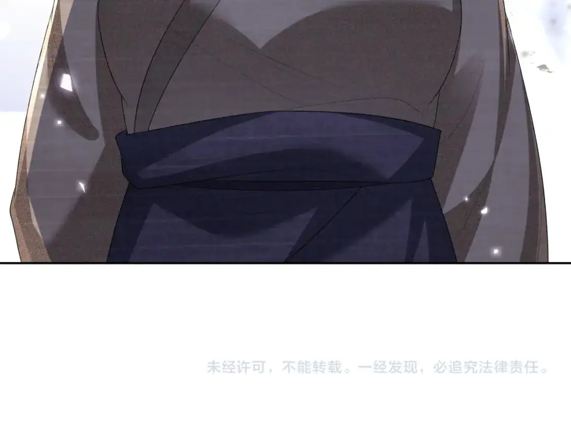 第94话 太子哥会原谅大皇兄吗？84