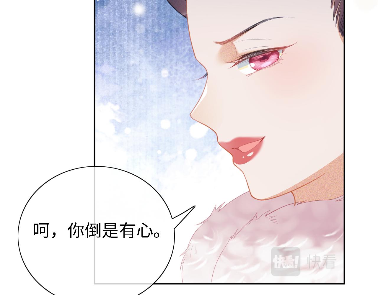 第19话 送护手霜66