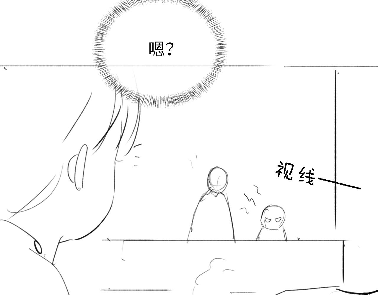 第20话 听墙角去了96