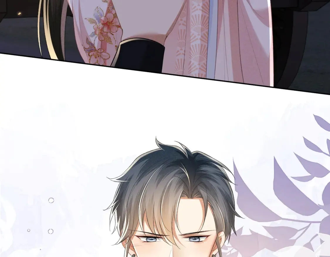 第105话 奚行疆，放手吧35