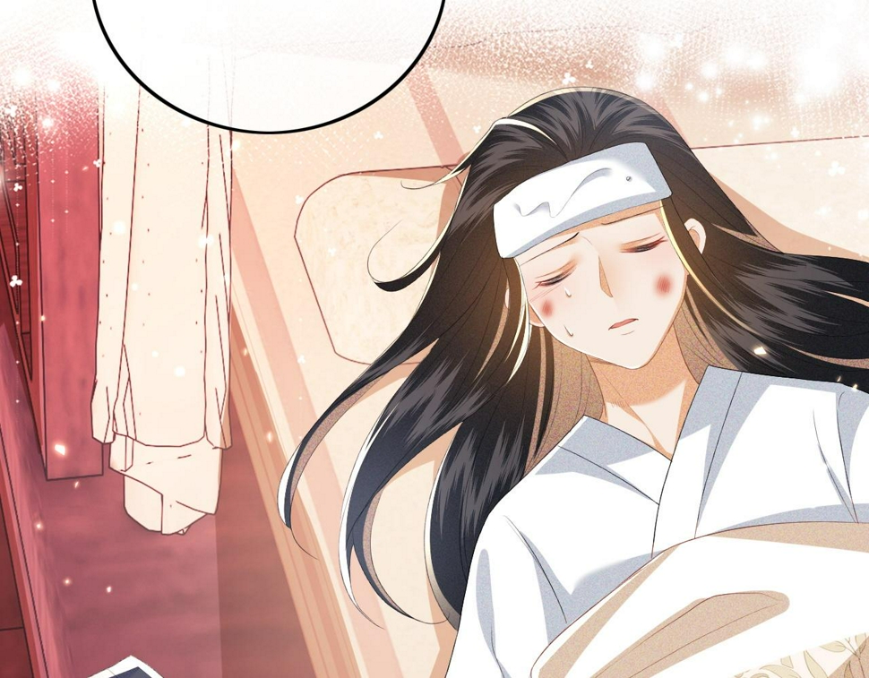 第53话 萧岚出事29