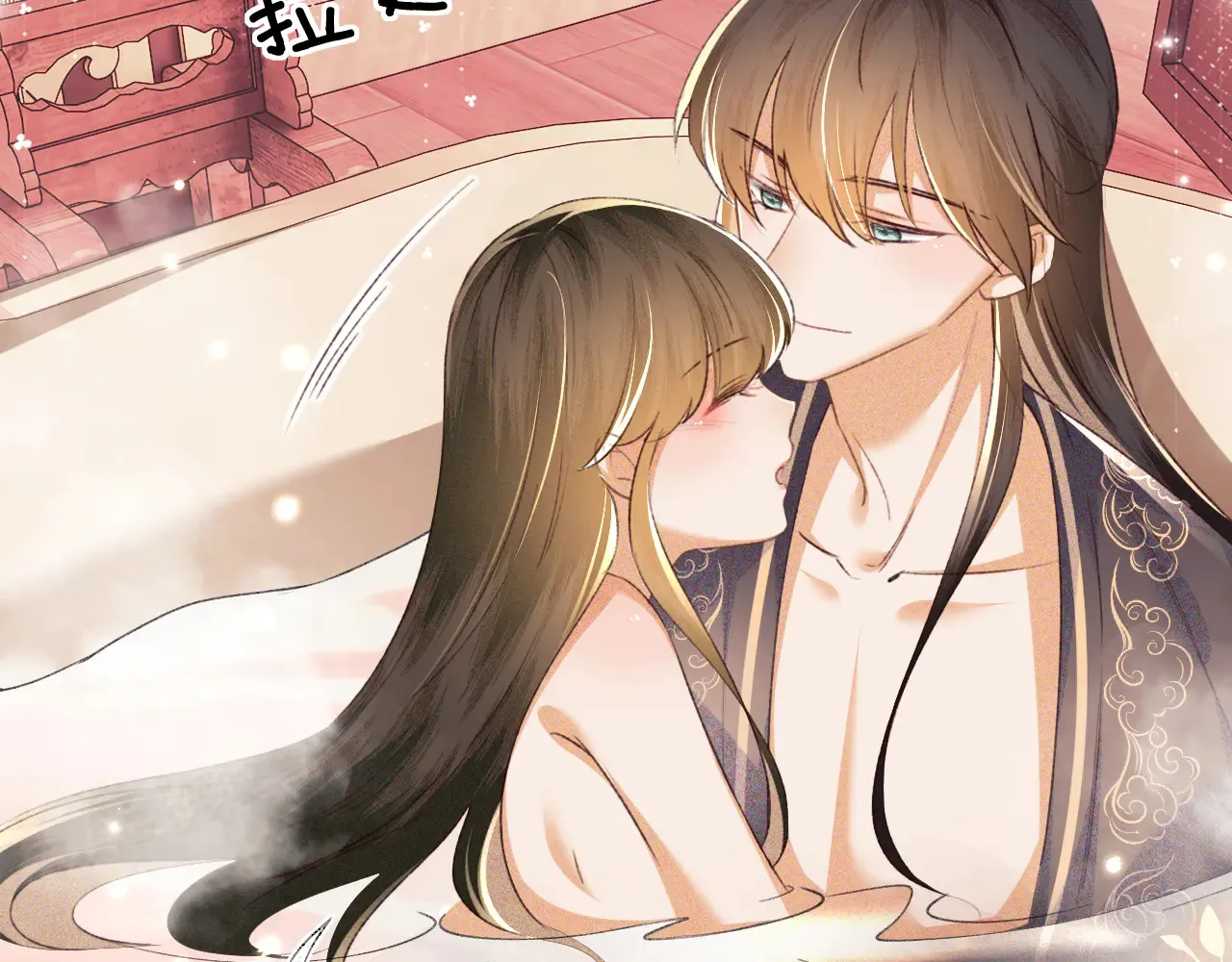 第118话 真正的夫妻61