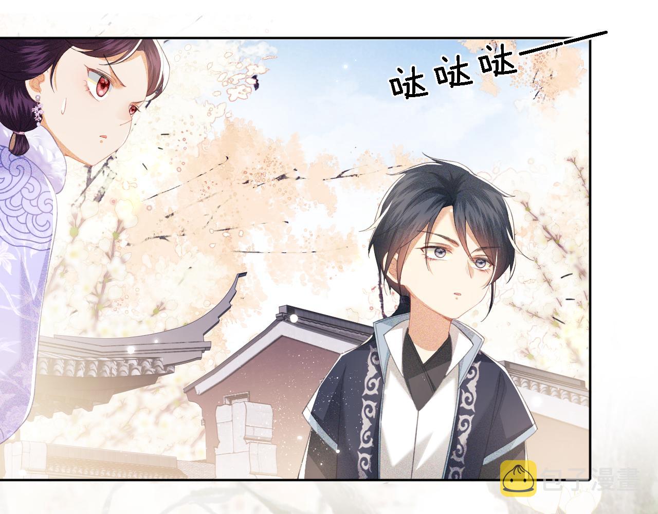 第16话 小豆丁，又见面了50