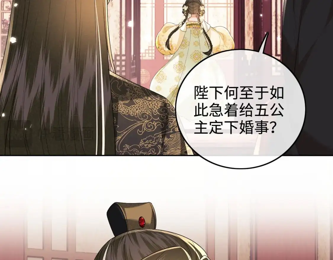 第100话 奚行疆回京53