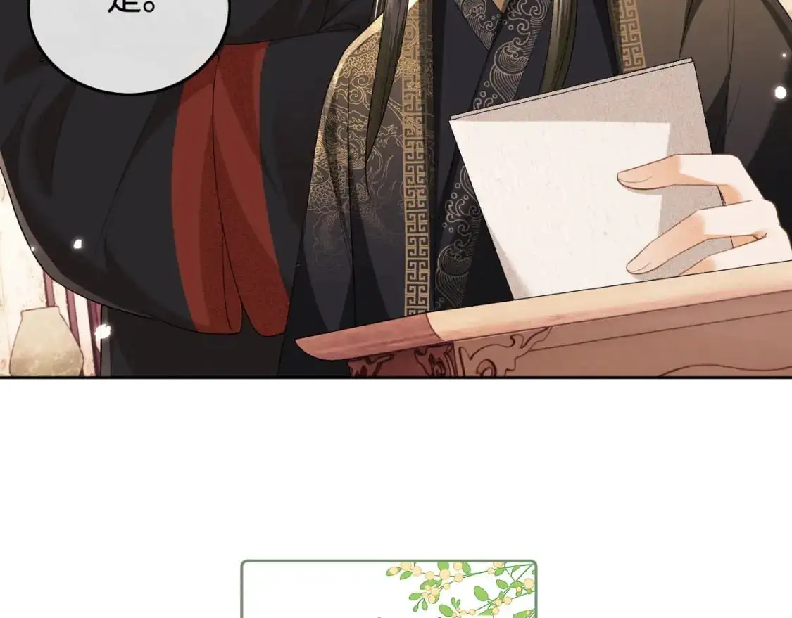 第100话 奚行疆回京58