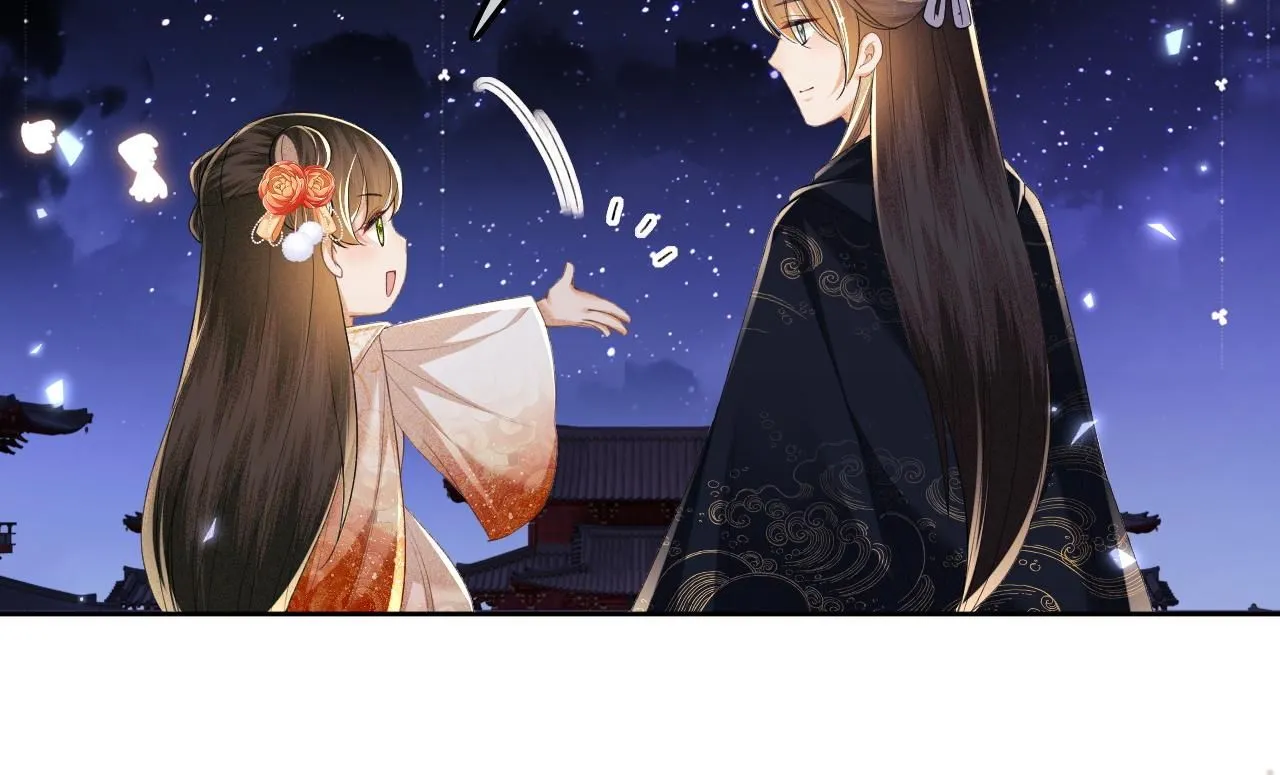 第76话 要亲亲55