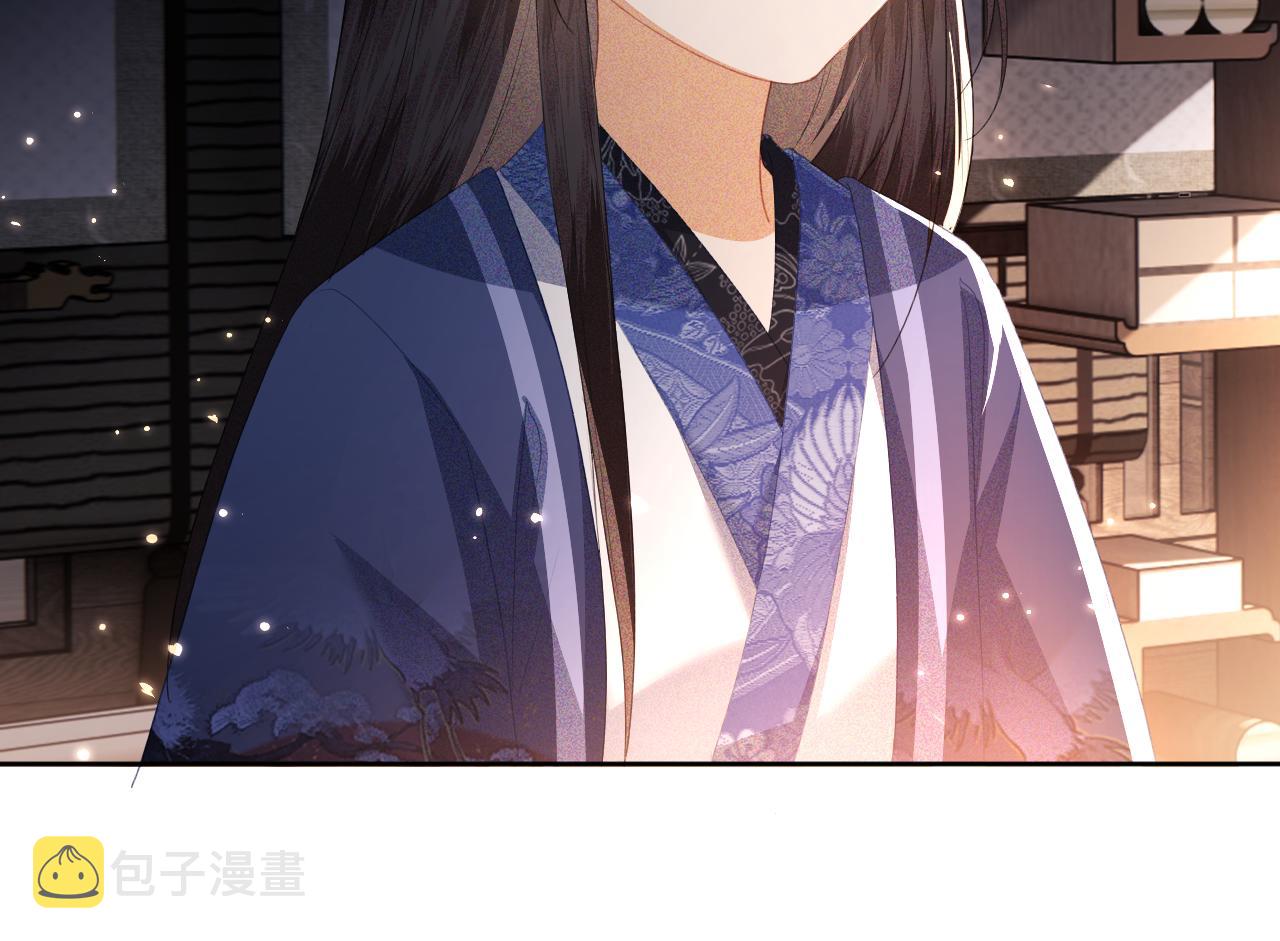 第20话 听墙角去了94