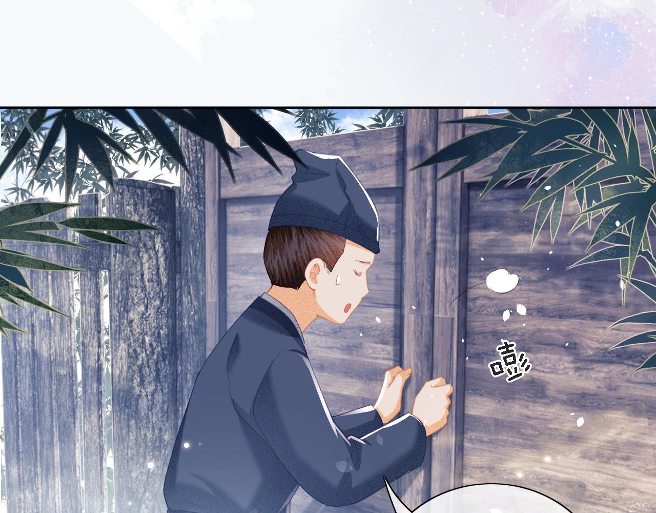 第16话 小豆丁，又见面了27