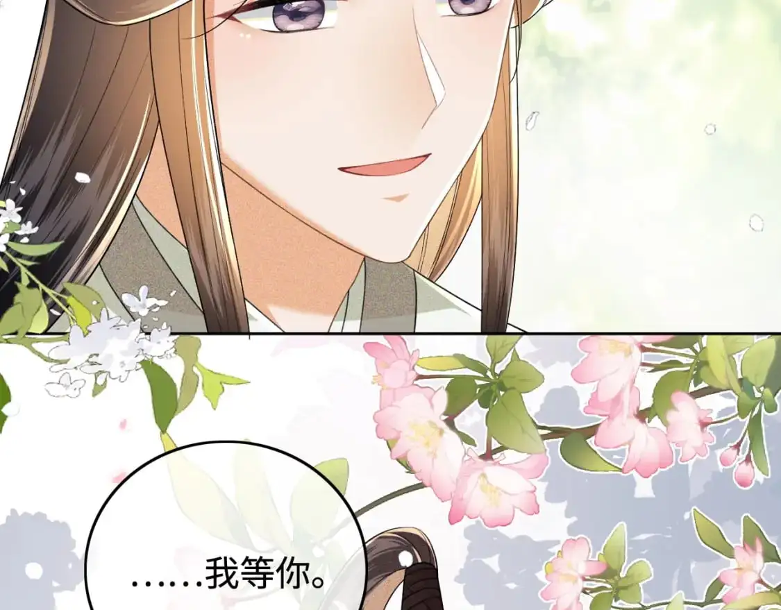 第99话 如今的小漂亮35