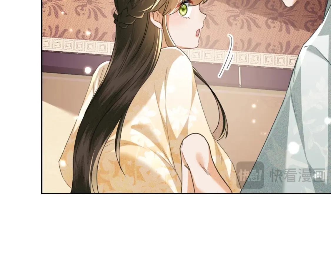第109话 小宋你身上好香47