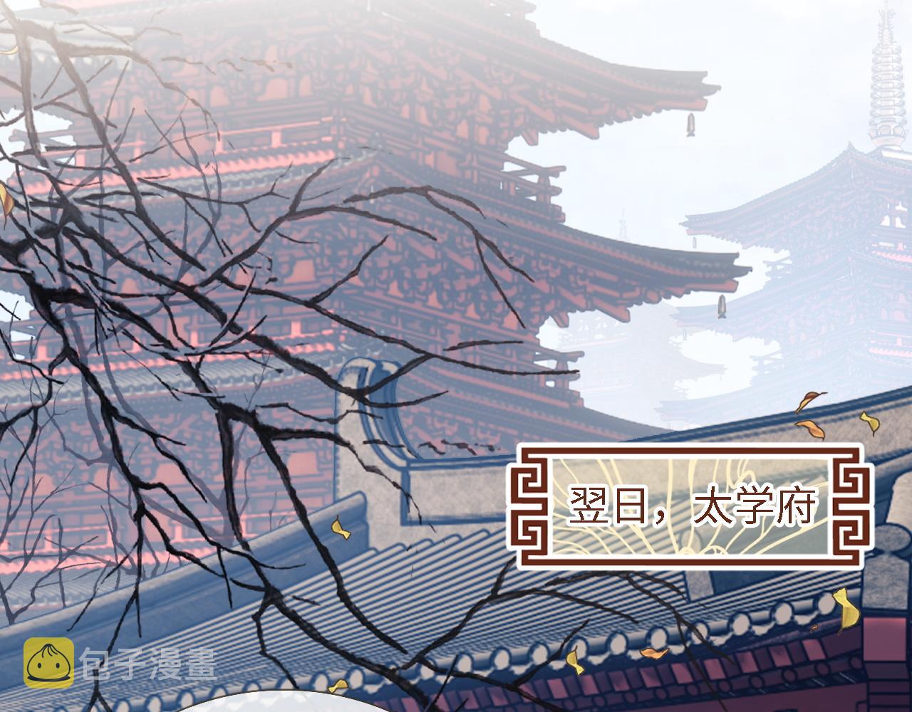 第12话 怎么能让妹妹伤心呢72