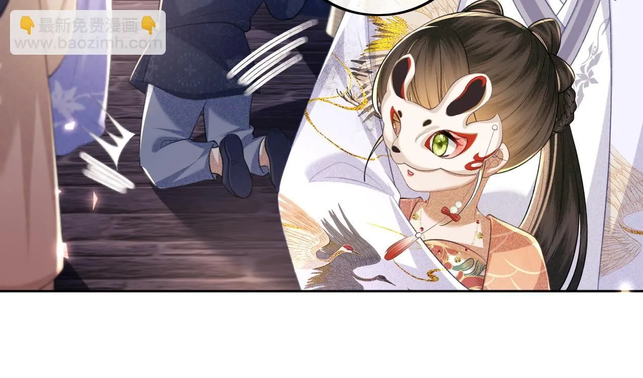 第83话 共赏祁天灯46