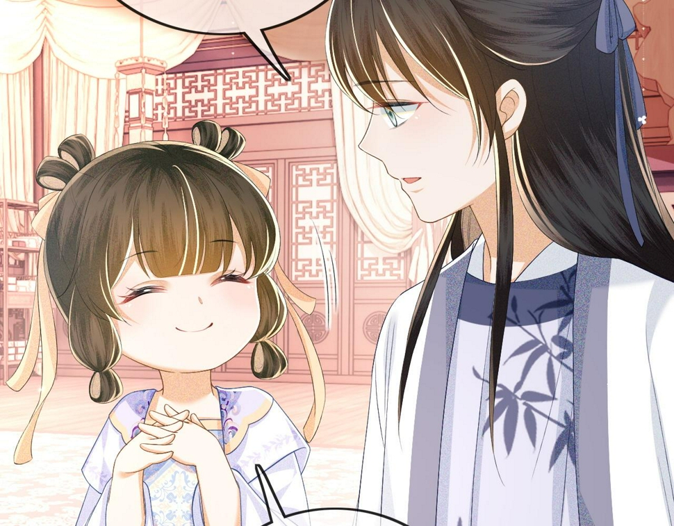 第49话 和小漂亮当同桌82