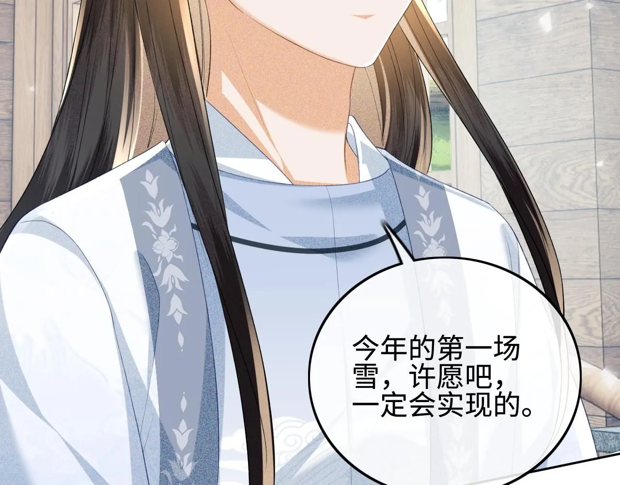第73话 小鹿的愿望很单纯80