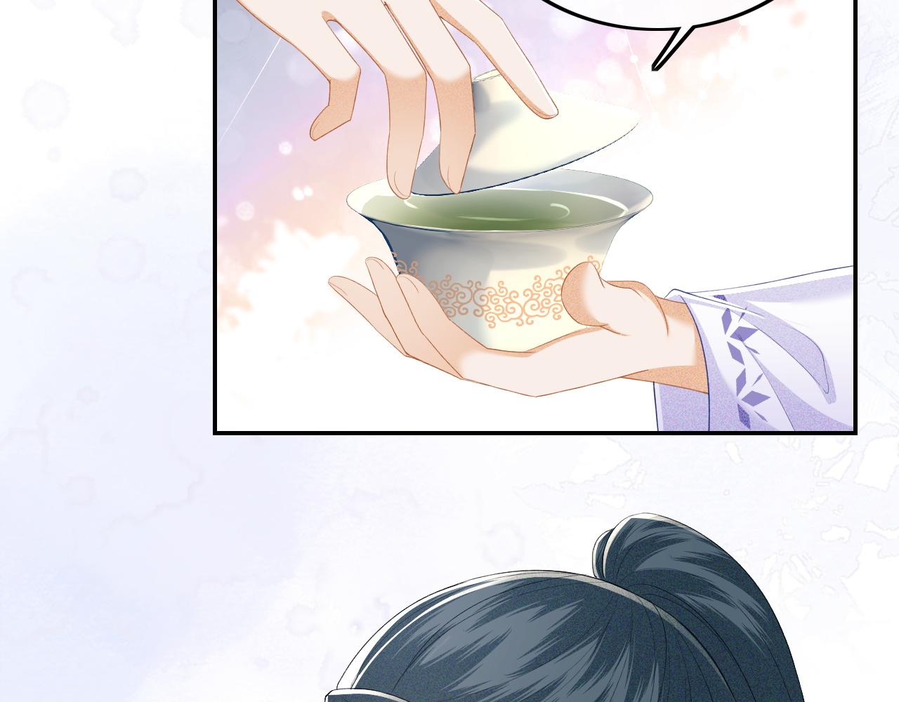 第44话 小鹿学武44