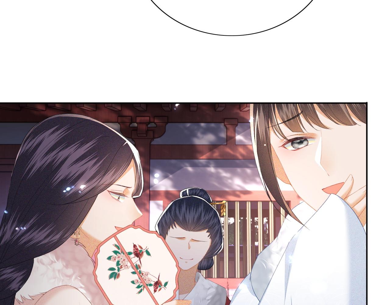 第23话 小鹿，别看了10